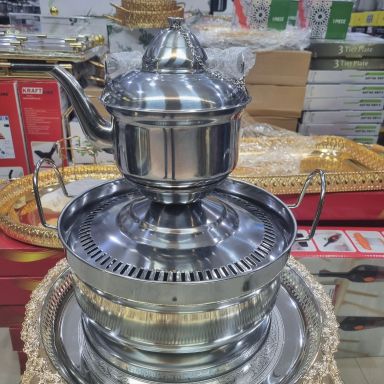Pot à Laver Traditionnel Marocain - برّاد غسل تقليدي مغربي