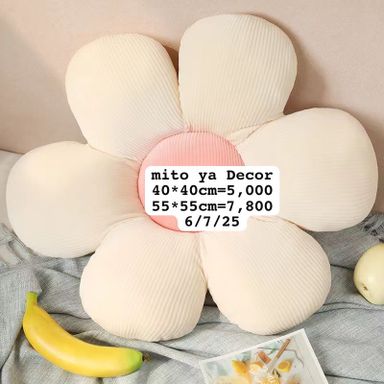 Mito ya Decor 40*40cm and 55 *55cm 5,000-7800