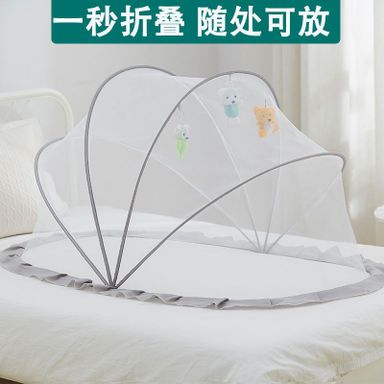 Baby Net 8,500cm