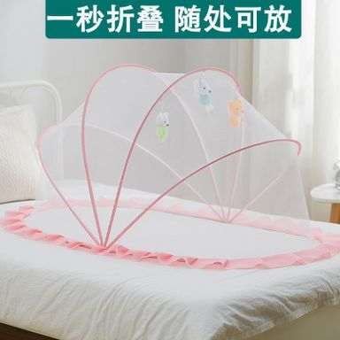 Baby Net 8,500cm