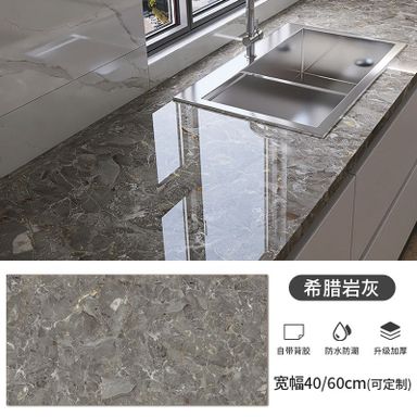 Wall cover 10m 8000