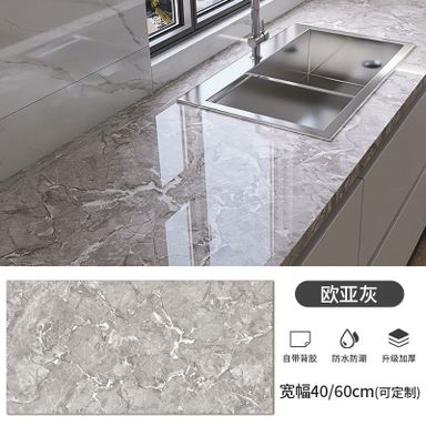 Wall cover 10m 8000