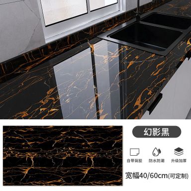 Wall cover 10m 8000