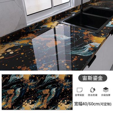 Wall cover 10m 8000