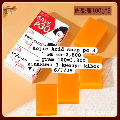 Koji Acid soap 200-3800