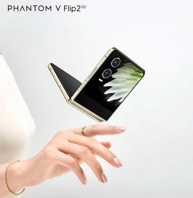 Phantom V Flip2 5G (AE11 256GB+8)