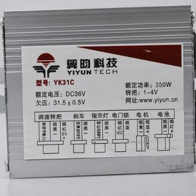 36V 500W YIYUN YK31C Motor Speed Controller For E-Scooters and E-Bikes (10007558)