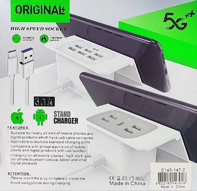 ORIGINAL 6Port 3.1Amp USB 3.0 Power Socket Hub (10006891)