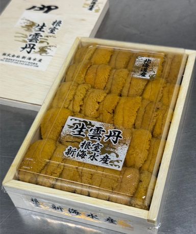(北海道) 250g 'Shinkai 新海' Murasaki Uni
