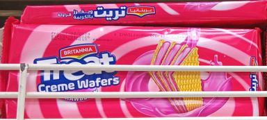 Britannia Bisc. Strawberry Cream 75gr 