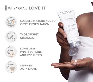 Bioderma Pigmentbio Cream sensitive areas| بيوديرما كريم  تصبغات مناطق حساسة