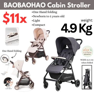 BBH (BaoBaoHao) CABIN STROLLER 4.9 KG