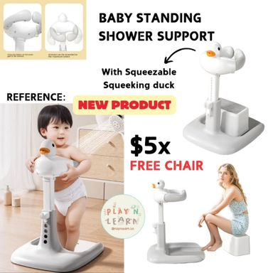 Duck Bath Stand