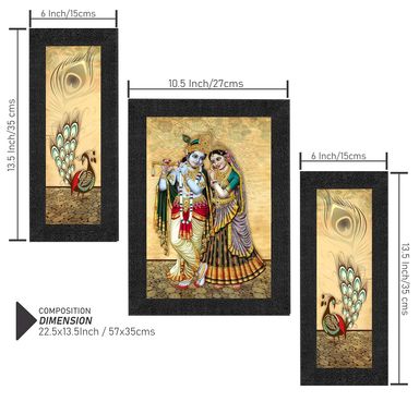 RADHA KRISHNA WALL FRAME 3IN1