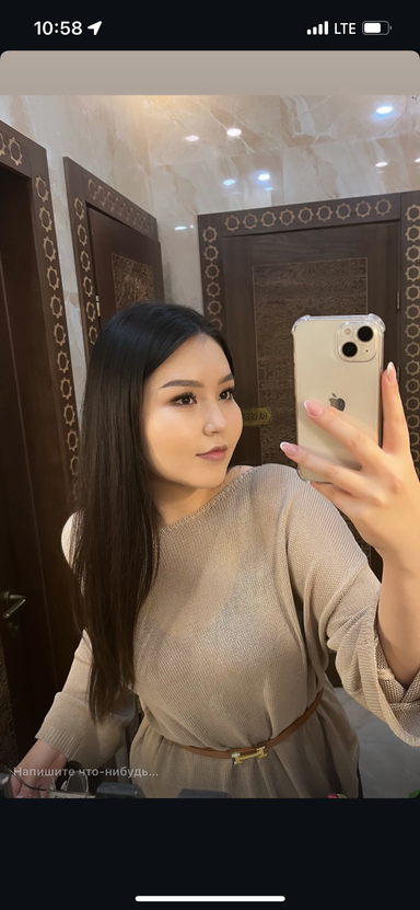 Kyrgyzstan Surrogacy & Egg Donor | Bishkek | 2005, Blood Type O+, 170cm, 70kg | ID #10024