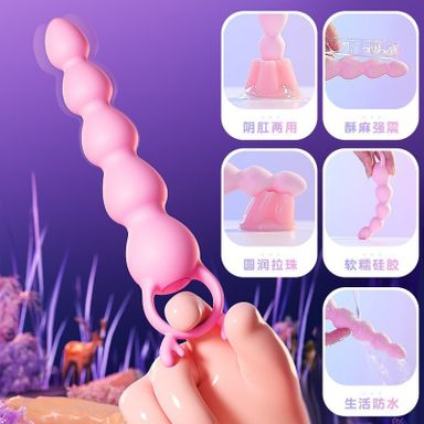 น้องกวาง butt bead plug