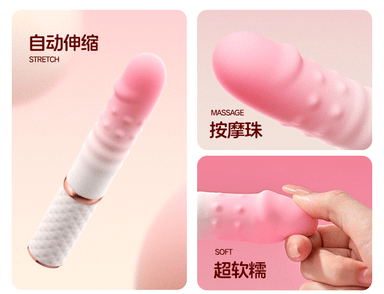 ดิลตั้งพื้นชักออโต้ size 49 เชื่อมแอพ Coul Choice
