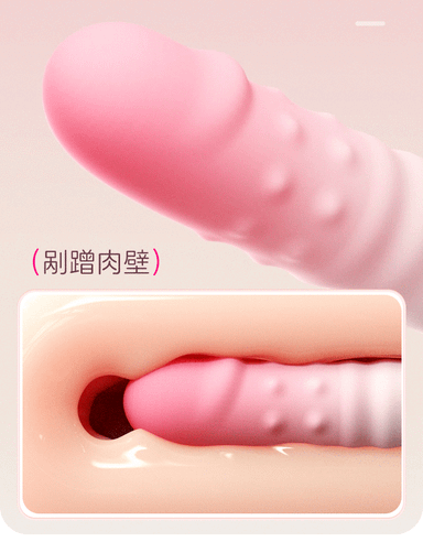 ดิลตั้งพื้นชักออโต้ size 49 เชื่อมแอพ Coul Choice
