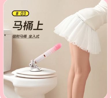 ดิลตั้งพื้นชักออโต้ size 49 เชื่อมแอพ Coul Choice