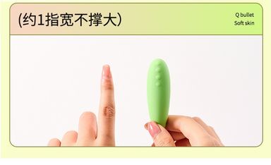 น้องไข่ไดโนเสาร์ 2 หัว เชื่อมแอพ Coul choice