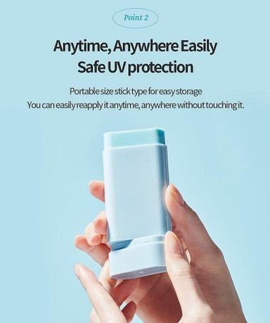 Tocobo cotton soft sun stick  SPF50 توكوبو واقي شمس ستك 