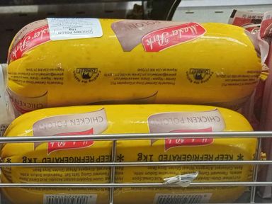 ZB Chicken Polony 1kg