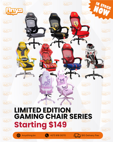 Limited Edition Gaming Chair Series