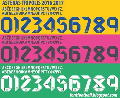Font Vector Asteras Tripolis 2016 2017 kit