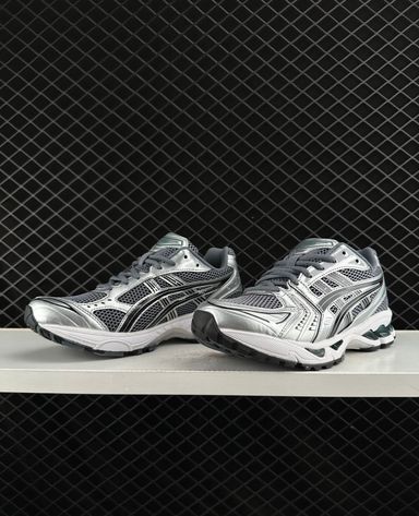 ASICS GEL KAYANO 14 ‘Metropolis Jasper Green’