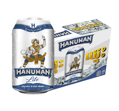 Hanuman Lite មានរង្វាន់ (កំប៉ុង) 330ml x 24 (Case)