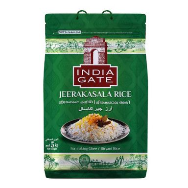 India Gate Jeerakasala Rice 5KG