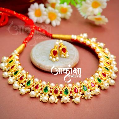 Tarangmala Chinchpeti