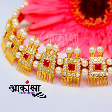 Shrisha Chinchpeti