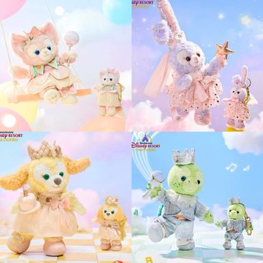 2024/25 Fantasy Dreamy Celebration Collection