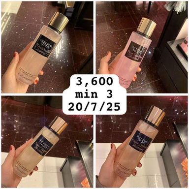 Victoria secret body splash 3600