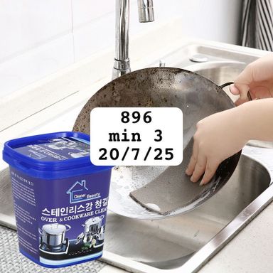 Cleaning paste 896