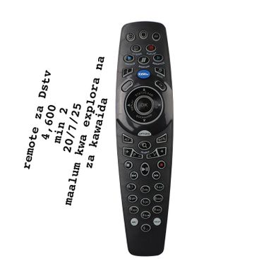 Remote za dstv 4,600