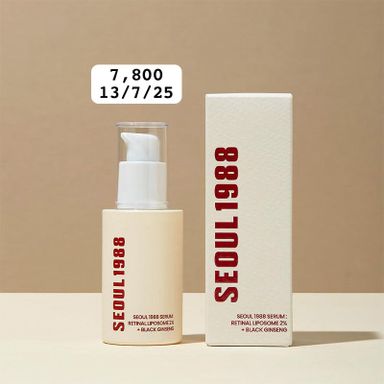 Seoul  1988 Serum 7800 