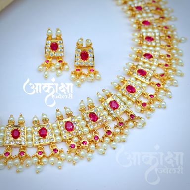 Nakshatra Chinchpeti