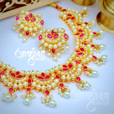 Chandrapakali Chinchpeti