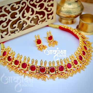 Saayuri Golden Chinchpeti
