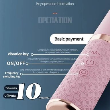 ดิลชักออโต้-สั่น 2in1 สีชมพู 