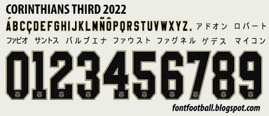 Font Vector Corinthians FC Third 2022 kit