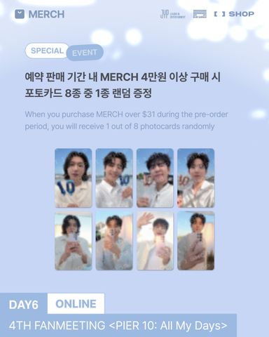 DAY6 4TH FANMEETING ‘PIER 10: All My Days’ 🫧 OFFICIAL MERCH