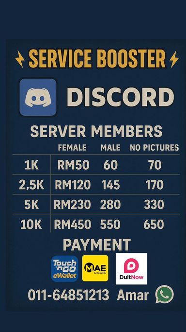 ⚡SERVICE BOOSTER⚡️ DISCORD