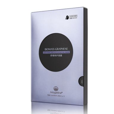 MAGELINE BIOMASS GRAPHENE MASK SERIES