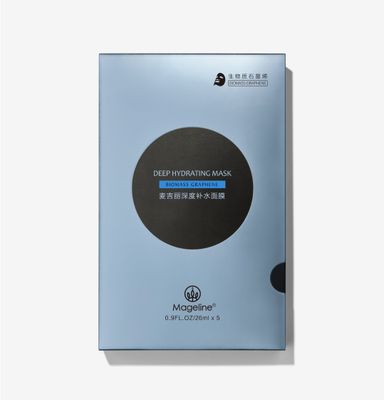 MAGELINE BIOMASS GRAPHENE DEEP HYDRATING MASK