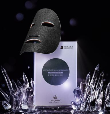 MAGELINE BIOMASS GRAPHENE SOOTHING & REJUVENATING MASK