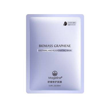 MAGELINE BIOMASS GRAPHENE SOOTHING & REJUVENATING MASK
