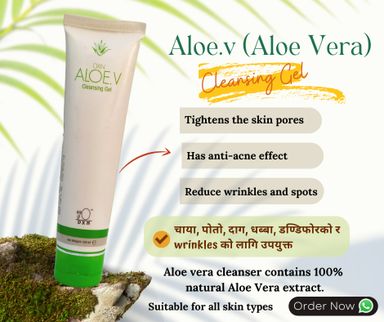 Dxn Aleo Vera Aqa Gel (Facial Moisturizer)